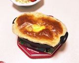 チキンクリームパイ作り方12写真