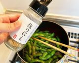 超簡単♪ほりにしでスパイス枝豆作り方2写真