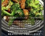 ブロッコリーウインナーのハニマスマヨ炒め作り方17写真