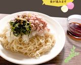 簡単ツナの冷やし中華【めんのマルニ】作り方5写真