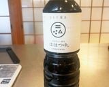 旬の野菜と鮭のおうちパスタ 作り方10写真