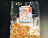 とうもろこしのひげと桜エビのかき揚げ作り方3写真