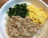 三色丼作り方6写真