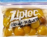 【仕込み】曽我十郎梅の梅干し作り方21写真