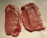 厚切り豚ロースのシソしょう油丼作り方1写真
