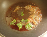 厚切り豚ロースのシソしょう油丼作り方3写真