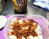 業スーの鶏そぼろ弁当作り方2写真