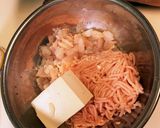 かんたん！熊本発祥　鶏と海老の団子汁作り方1写真