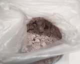 簡単ザクザククッキー(ココア)作り方1写真