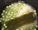 なつかしい〜豆ごはん♪♪作り方2写真