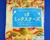 簡単じゃがいもチーズピザ！作り方1写真