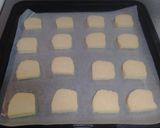 アイスボックスクッキー作り方18写真