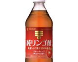 初夏になると思い出す 赤しそジュース作り方4写真