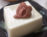 発酵うめジャムでPower up !!作り方7写真