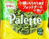 ★ナスと海老のアラビアータ★作り方1写真