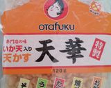 簡単☆とろろ明太ぶっかけうどん作り方6写真
