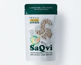 クミンシードでつくる自家製ドレッシング　作り方6写真