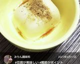 豆腐に♪かつお節作り方9写真