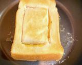 くり抜き食パン作り方5写真