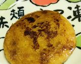 冷凍コロッケのリメイク芋もち作り方4写真