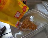 最速の小熊カレー南蛮作り方8写真