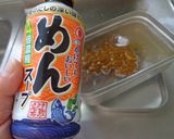 最速の小熊カレー南蛮作り方9写真