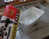 最速の小熊カレー南蛮作り方3写真