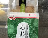 幼児　おにぎり作り方1写真