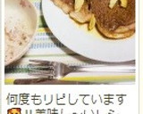 弱火で焼く、正しいステーキの焼き方作り方10写真