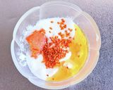 ごま味噌ヨーグルトソース作り方1写真