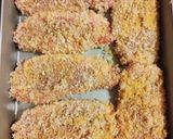 絶品☆カツカレー作り方5写真