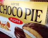 お菓子をアイス風に作り方1写真