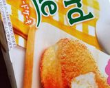 お菓子をアイス風に作り方2写真