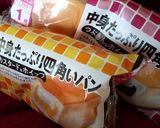 お菓子をアイス風に作り方11写真