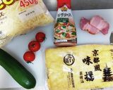 簡単ヘルシー薄アゲ ピザ作り方1写真