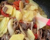 牛肉とトマトの重ね煮作り方12写真