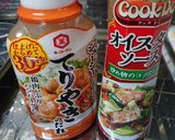手羽元 と 玉子のこってり 煮物作り方5写真