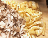 【簡単炊き込みご飯】舞茸と油揚げ炊き込み作り方1写真
