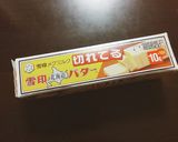 【時短】バター風味のジャーマンポテト作り方5写真