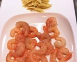 野菜タップリ海老ワンタンスープ作り方1写真
