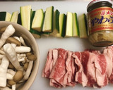 簡単！ズッキーニと牛肉とメンマの中華炒め作り方1写真
