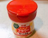 調理時間３０分でかぼちゃのグラタン作り方13写真
