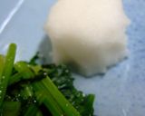 塩でねかせタン。作り方5写真