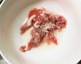 やみつき塩ダレ炒め味豚こま大根青椒肉絲風作り方1写真