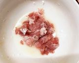 豚こま簡単旨辛炒め味麻婆豆腐茄子作り方6写真