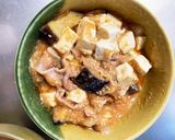 豚こま簡単旨辛炒め味麻婆豆腐茄子作り方15写真