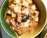 豚こま簡単旨辛炒め味麻婆豆腐茄子作り方17写真