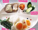 簡単♡インゲンマメチーズ醤油、他作り方9写真