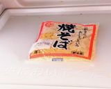 鶏ちゃん焼きそば作り方2写真