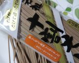 そば湯も美味しい十割そばのざる蕎麦作り方1写真